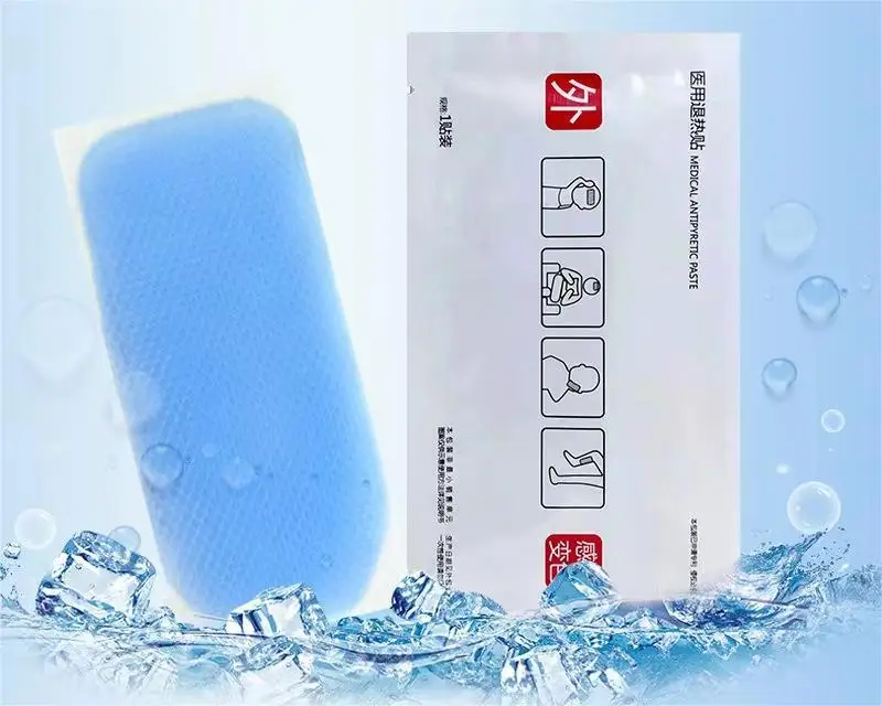 Cheap And High-quality Cooling Patch For Children and cooling gel Adult cooling gel reducing fever patch