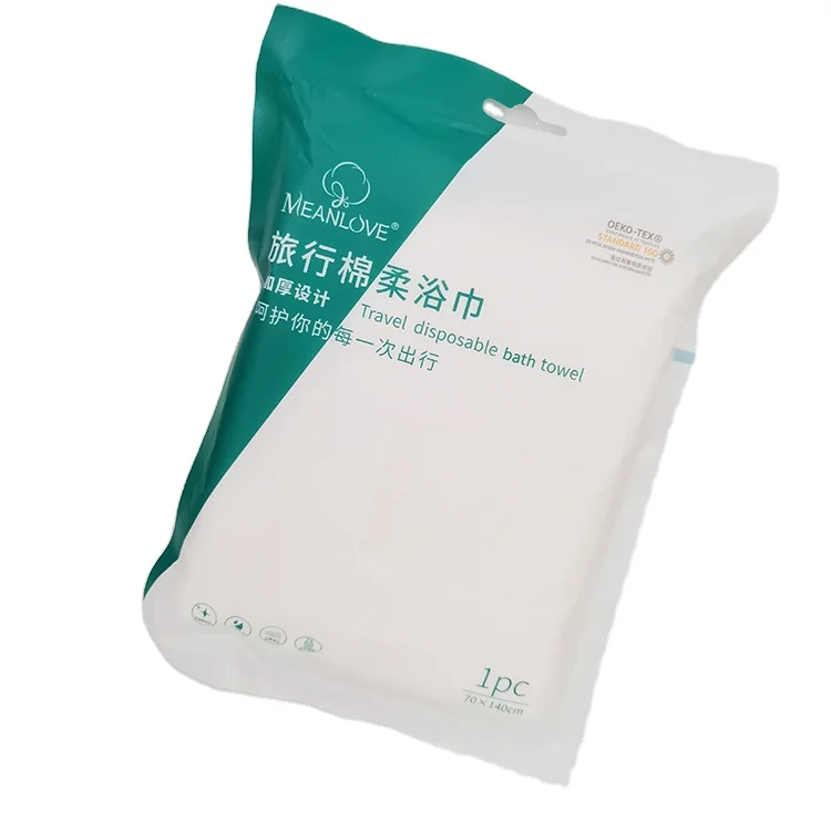 Disposable home hotel party bath towel convenient hygienic nonwoven cleaning cloth