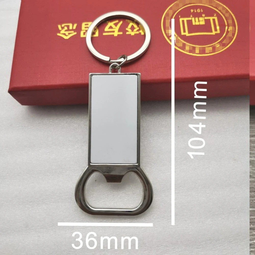 Hot Sale Rectangle Square Round Sublimation Metal Keychain Ornaments Blanks