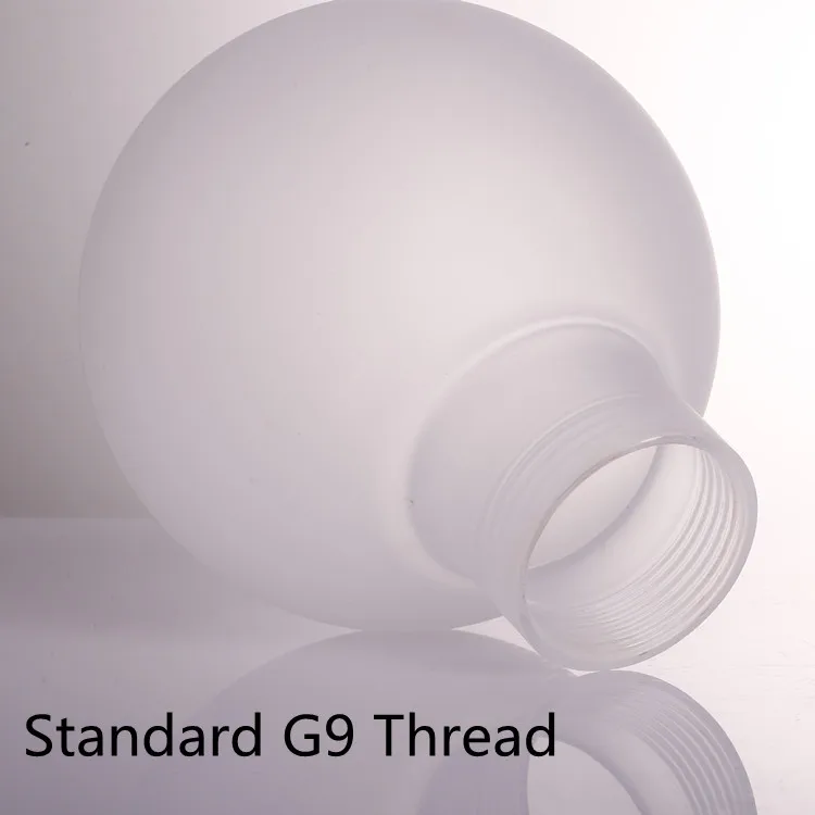 Hot Sale Lighting Accessories Bulb Cover G9 Frosted Ball Glass LampShade
