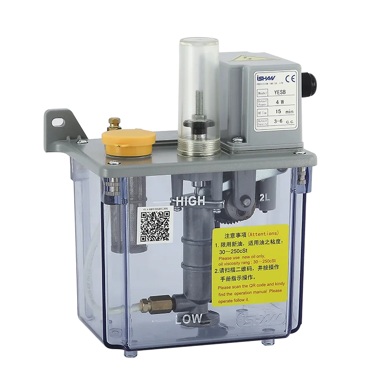 Lubricating Oil Plastic Container Thin Oil Proportional Joint Lubrication System With Protective Cover YESB Type