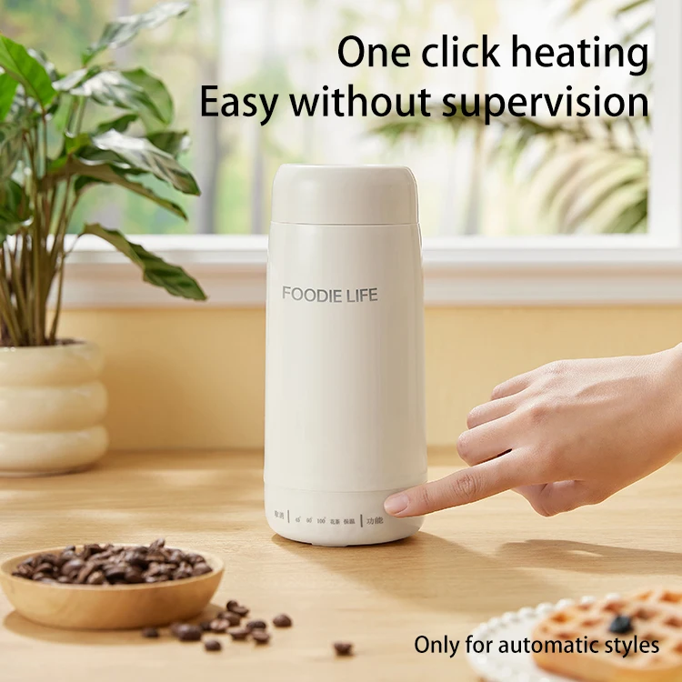 0.45L travel mini portable kettle Manual hot water kettle electric kettle with temperature control 110V-220V for boiling water