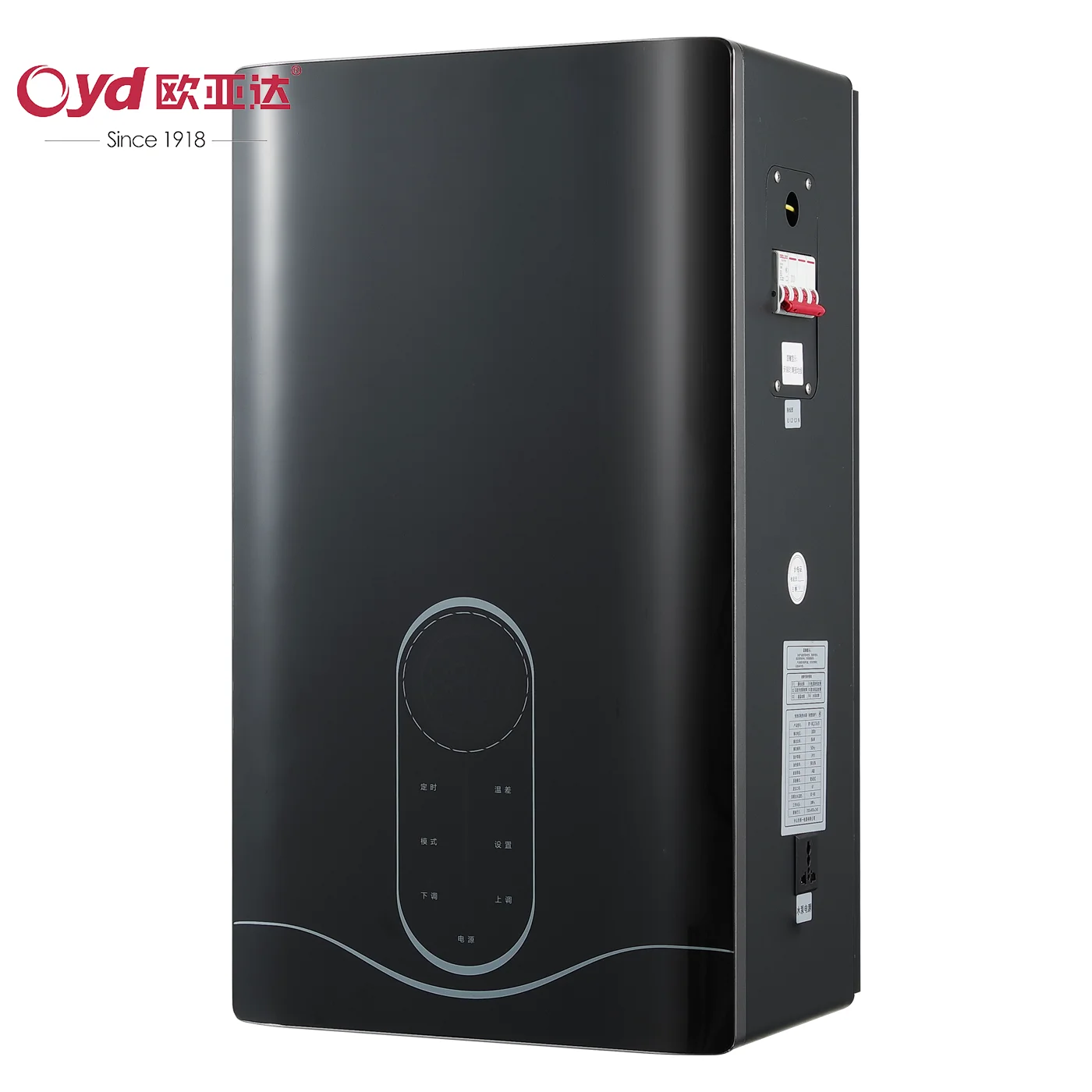 8KW-25KW Elektrik Kombi boiler manufacturers tankless electric boiler for heating Electric Heating System Boiler