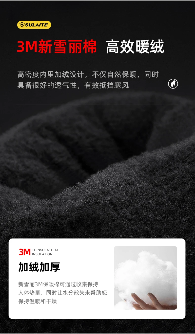 riding gloves (4).jpg