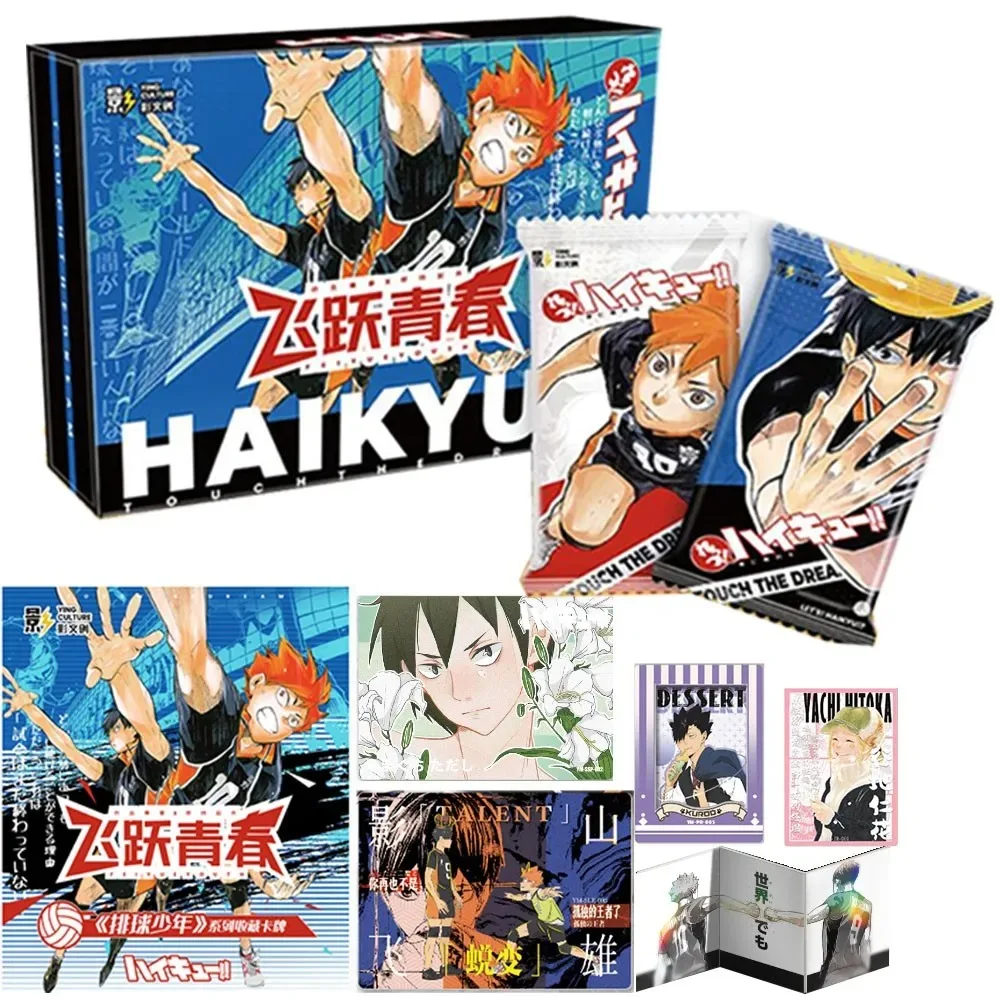 Japan Anime HaiKyuu TCG Cards Garbage Dump Battle Rare Oikawa Tooru Iwaizumi Hajime Koutarou Collection Game Cards Toys for Kids