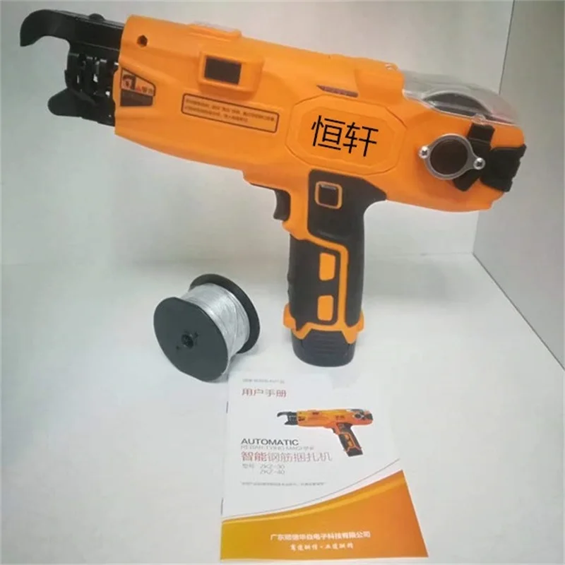 light weight automatic cordless portable bundle plastic cable tie rebar tying machine