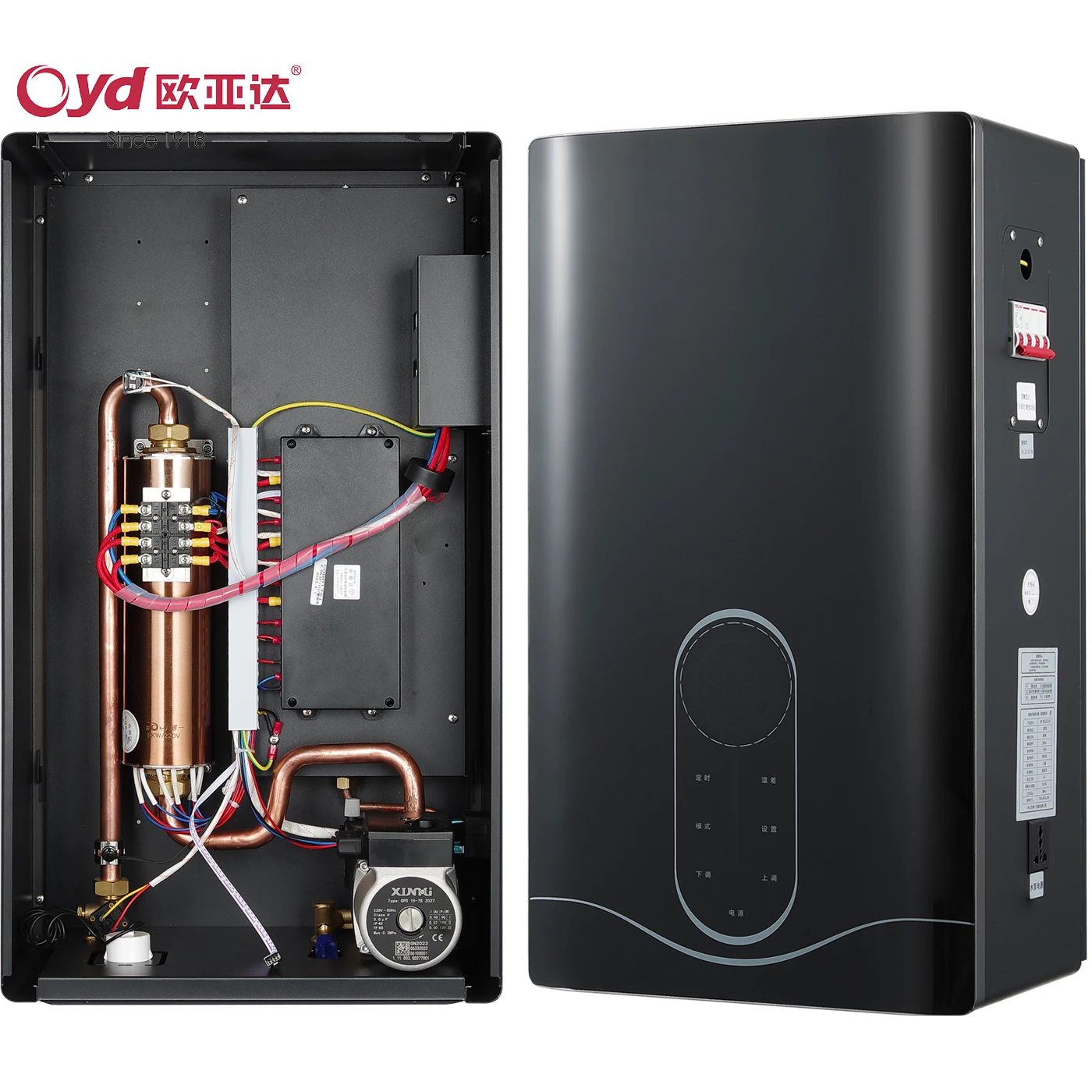 8KW-25KW Elektrik Kombi boiler manufacturers tankless electric boiler for heating Electric Heating System Boiler