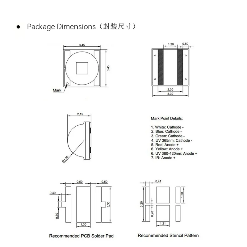 Jstronic Керамический инфракрасный SMD диод 1 Вт 3 3535 810 нм 820 850 880 940 ИК светодиод