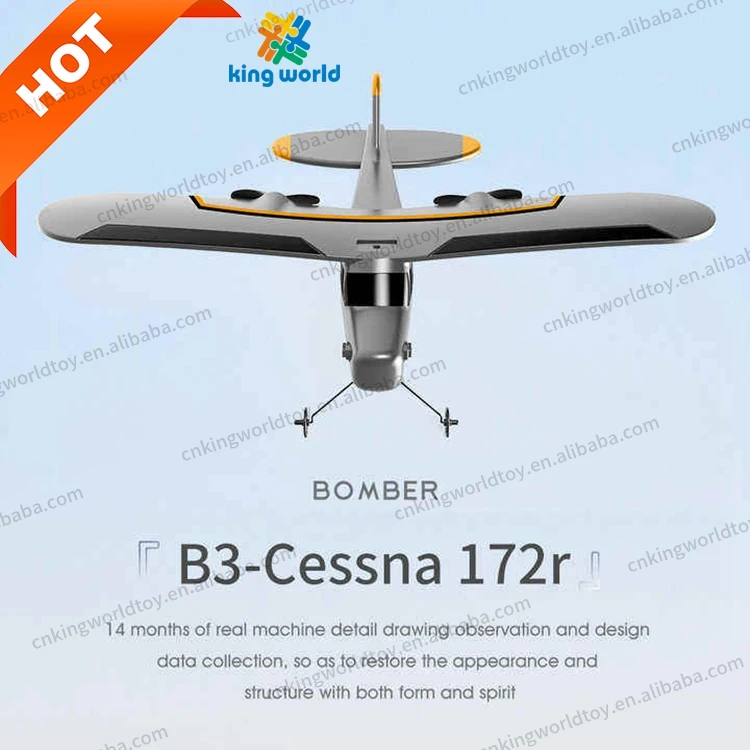 Avion Jet Model Remote Control Airplane Senas Fighter Ucak Avion A Control Plane Toy Airplane Rc Plane