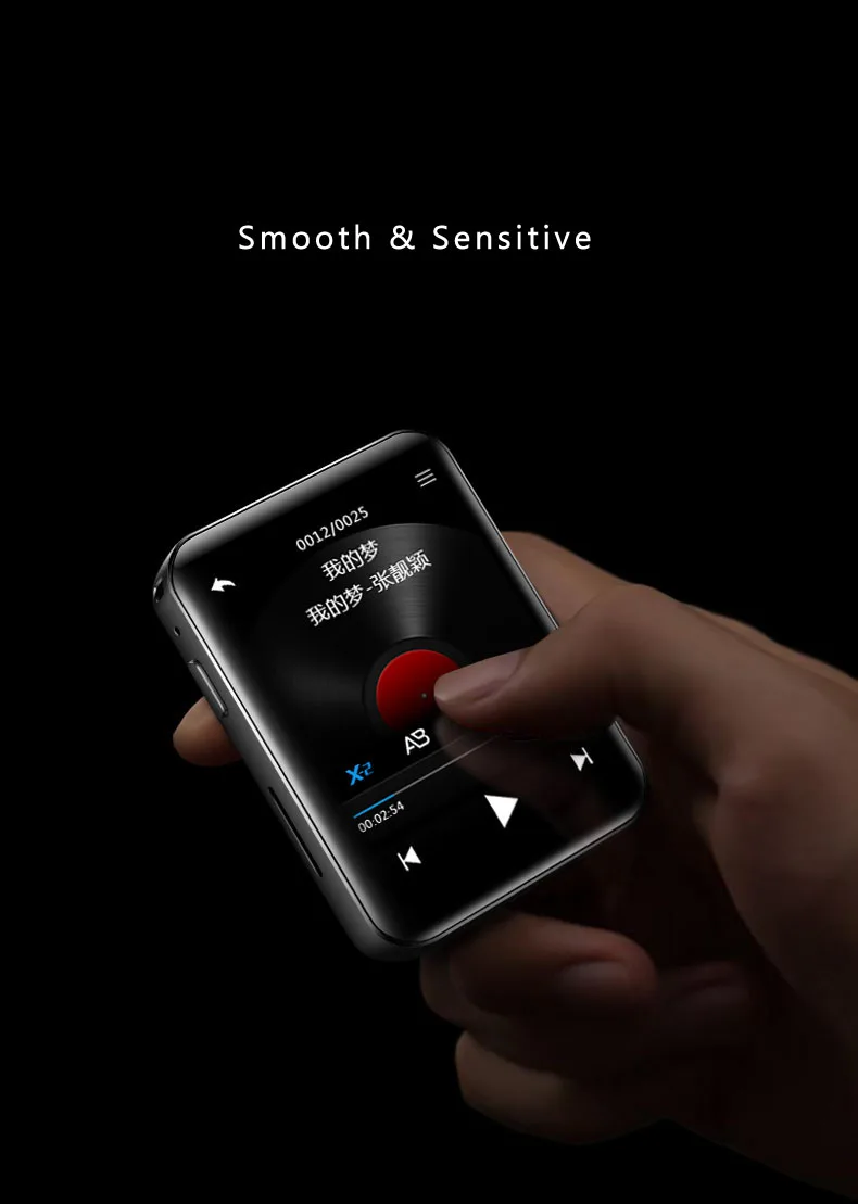 New style music player mp3 with speaker