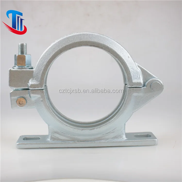 concrete pump pipe clamp with pedestal support coupling 5 inch DN125