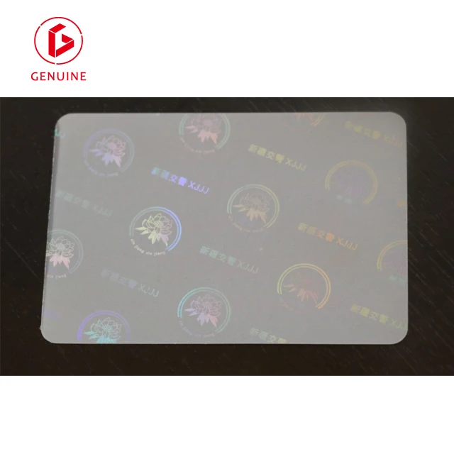 uv id hologram overlay card holder pouch laminating pouches