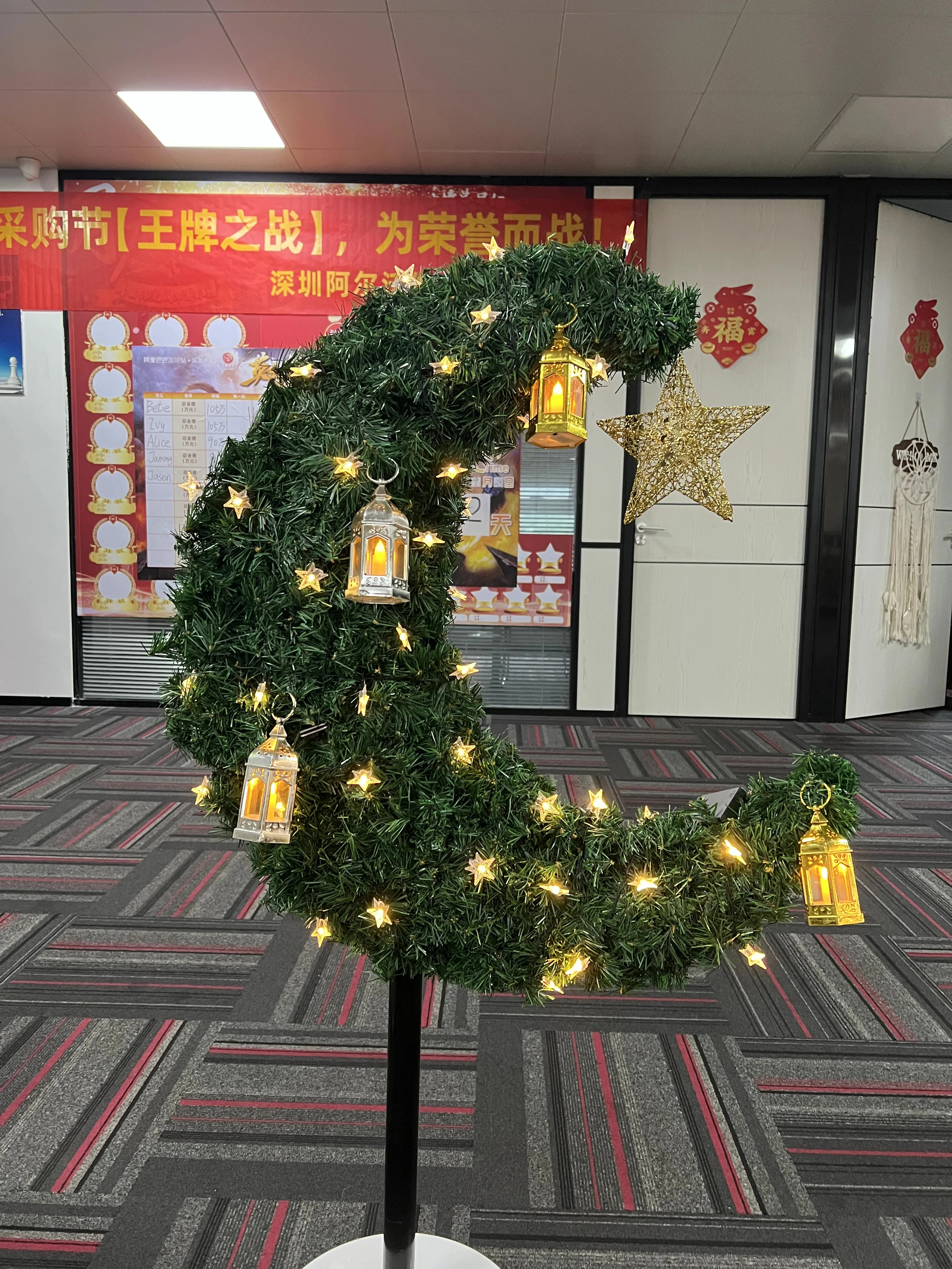 Eid Mubarak Tree Decoration  Illuminate Your Space with Our Islamic Moon Eid Tree Decorations