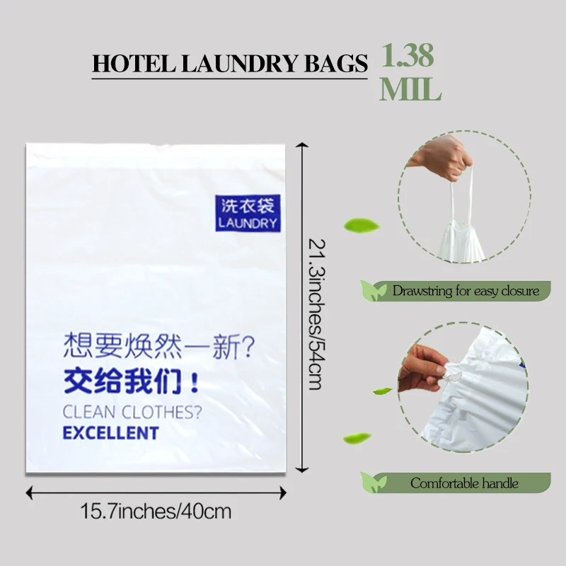 Wholesale Disposable polyethylene Laundry Bag for Hotel Rooms with Drawstring