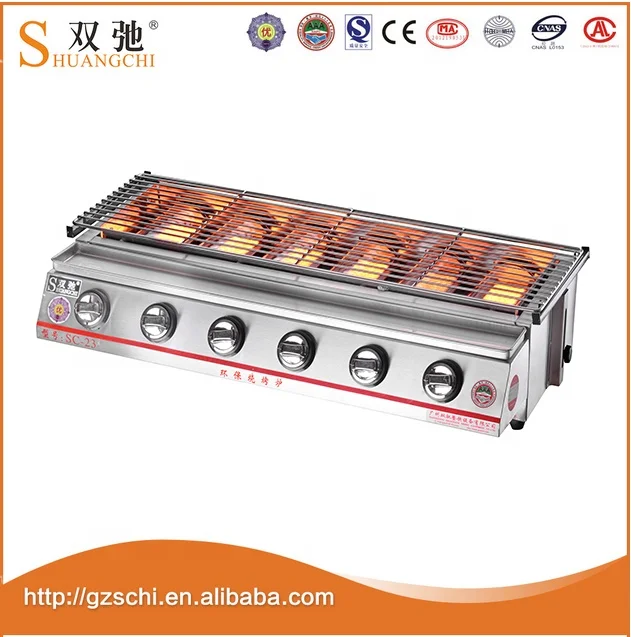 Factory OEM barbecue grill 6 Burner Portable BBQ Grill outdoor grill of Infrared Ported Ceramic gas roaster