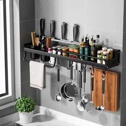 Perforation-free kitchen shelves wall-mounted multi-function chopsticks knife rack household supplies wall storage rack