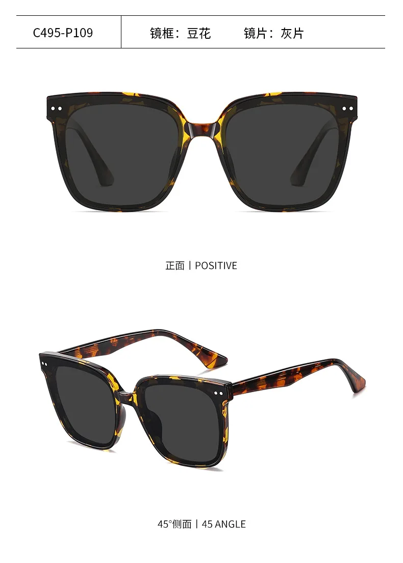 2022 New high quality tr90 sunglasses polarized shades sunglasses men women wholesale custom logo sunglasses luxury