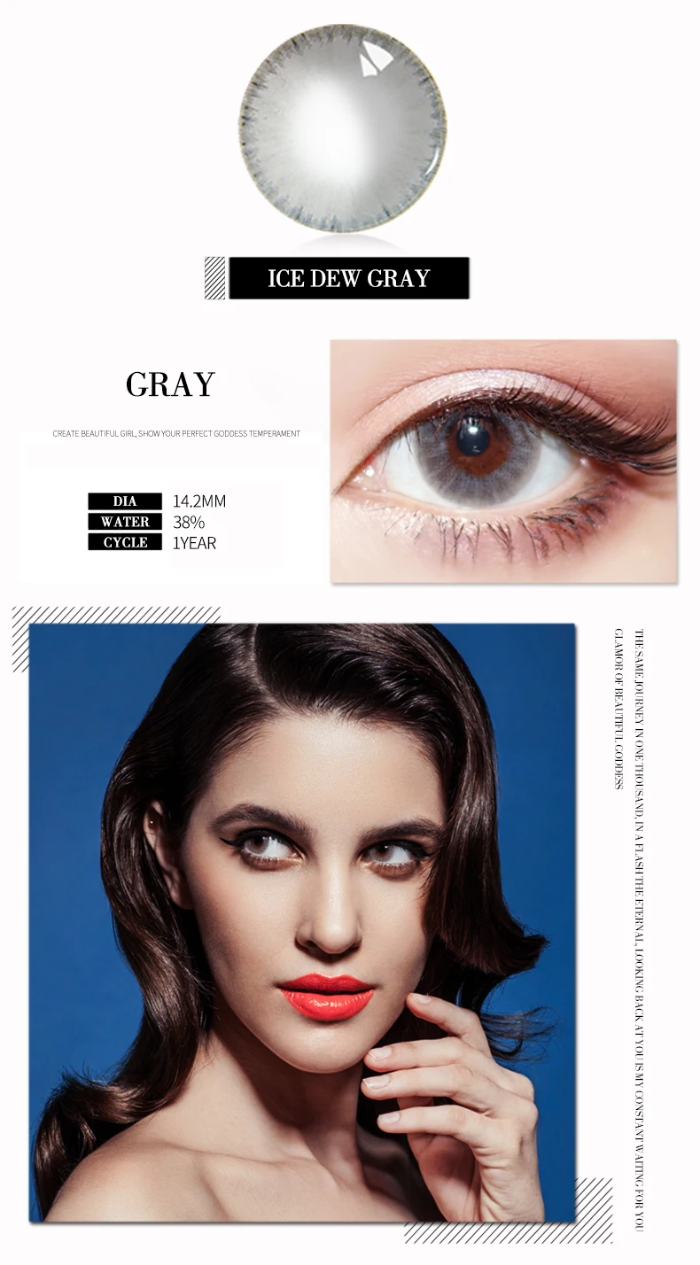 2021 Fresh 3 Tone Colored Contact Lenses Hot Selling 14.5mm Circle Soft Color Contact Lenses For Big Eye Wholesale