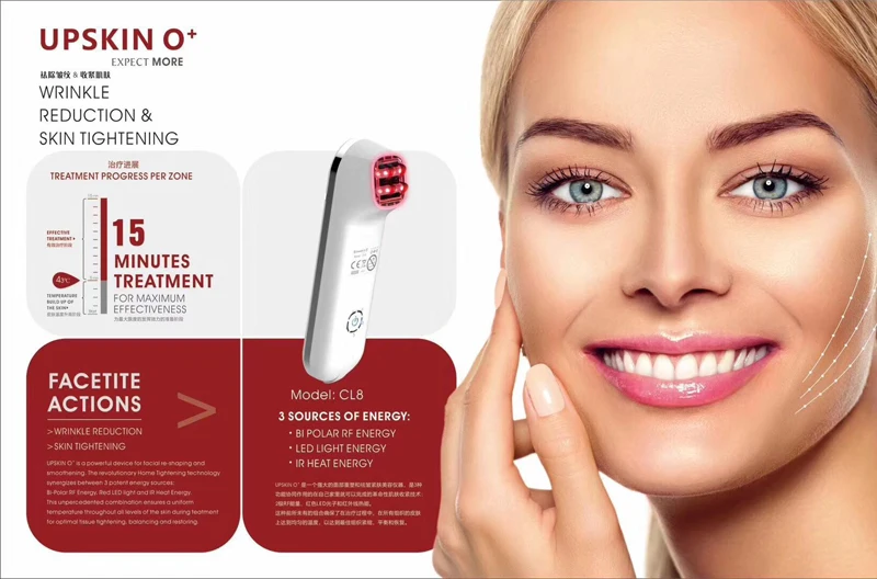 BECO Hot Selling Small Household Facial Beauty Device Wrinkle-Removing Firming Lifting Rejuvenating-Personal Care Product