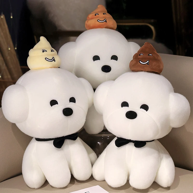 In stock factory wholesale high quality plush toys Poo dog stuffed dog doll for kids holiday gifts