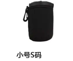 S M L XL Neoprene Waterproof Soft Digital Camera Lens Pouch bag Case Small Middle Large Extra Big Size Protector Nylon