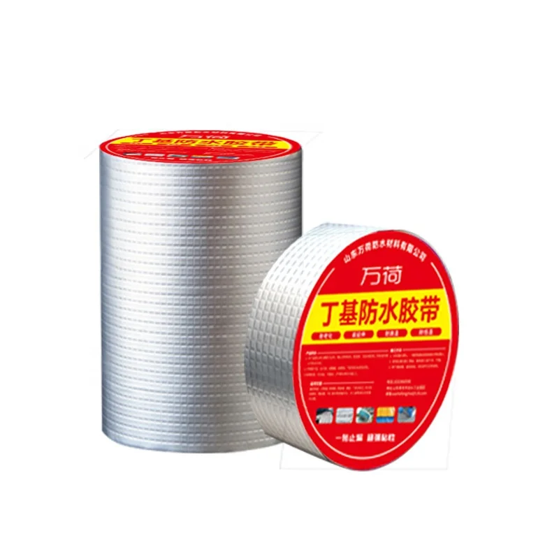 Fireproof Protection Reinforced Hvac Solvent Adhesive Aluminum Foil Tape Aluminium Foil Rubber Masking No Printing Single Sided