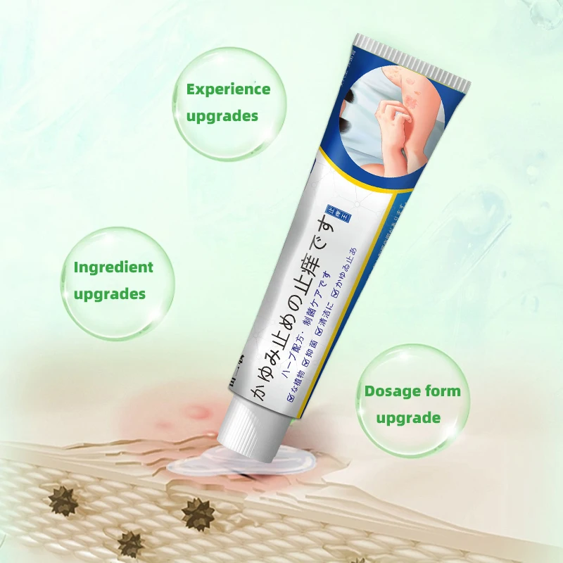 Hot selling fungal itching ointment to treat psoriasis cream skin care cream to clear away heat and detoxifying  relieve itching