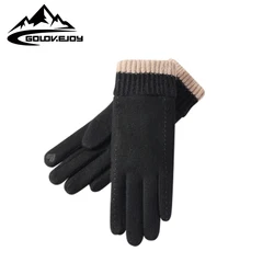 REXCHI DY47 Wholesale Custom Logo Winter Sensitive Smartphone Screen Touch Gloves