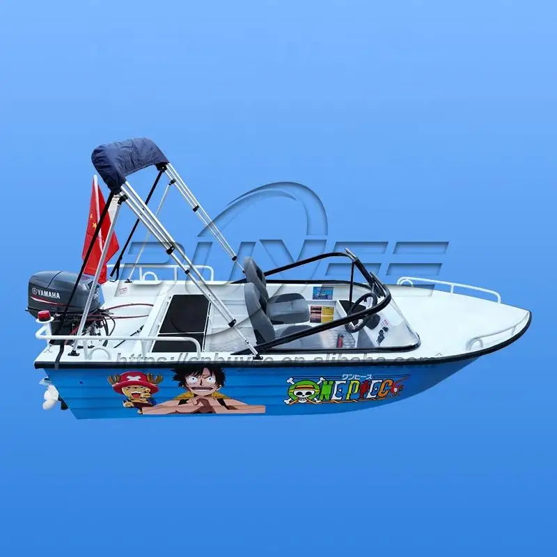 Factory Customized 4 seater  Aluminum High Speed Boat For Water Sports china mini speed boat adults