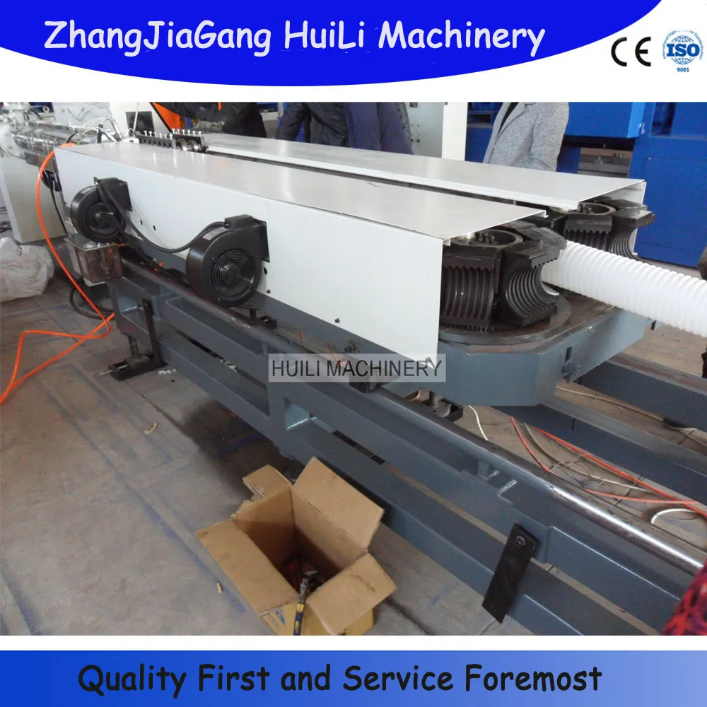 Electric Flexible Corrugated Conduit Production Line PE PP PVC Plastic Corrugated Pipe Machine