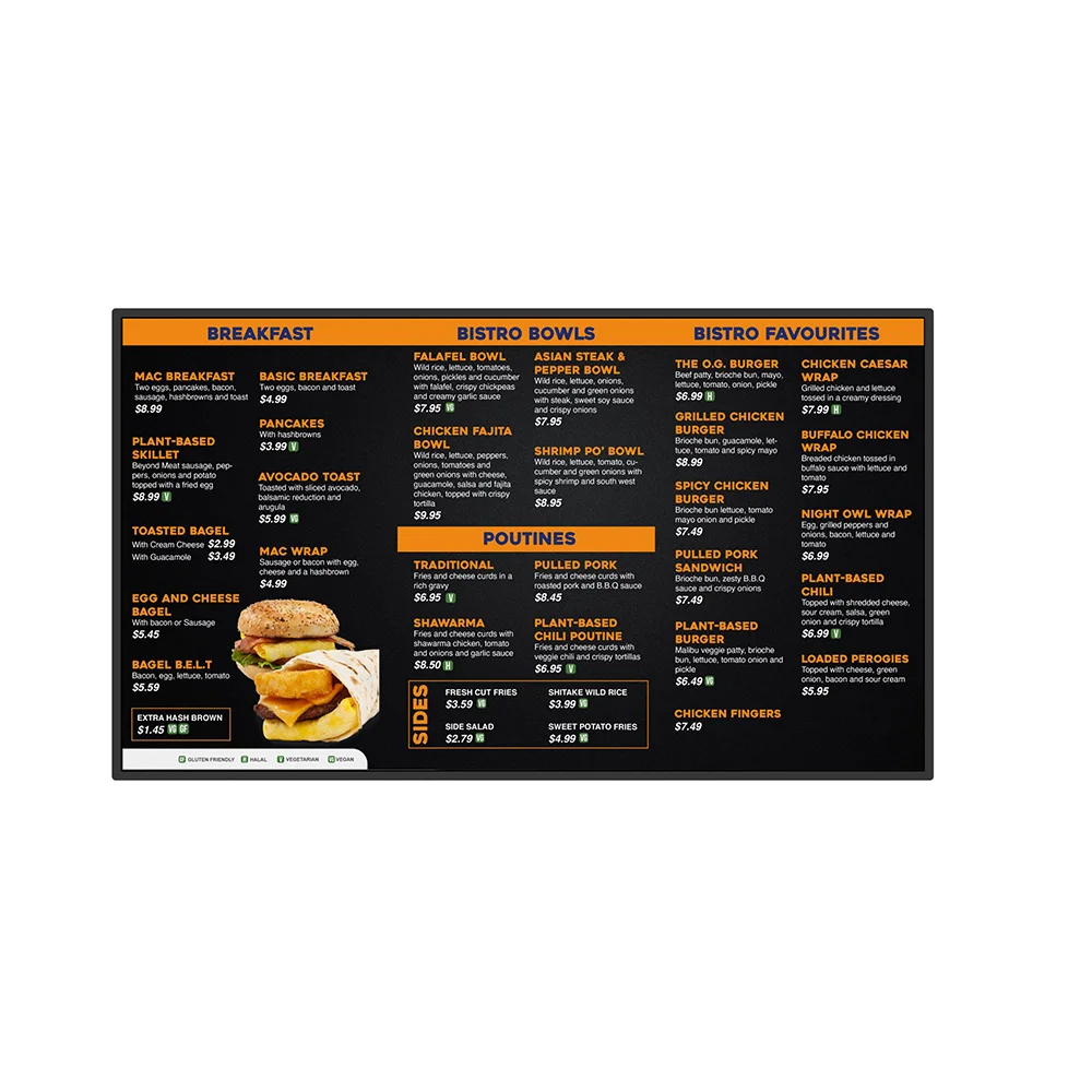 50inch Android 11 Information Kiosk LCD Display Digital Signage