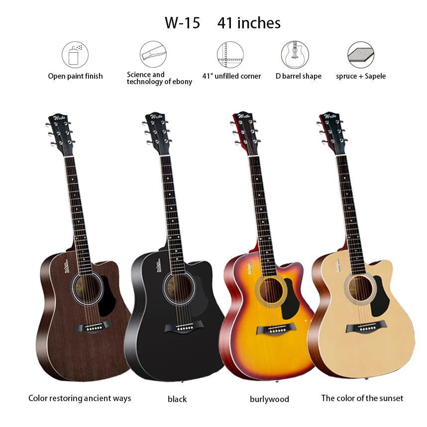 
W15-41inch single board guitars are of top quality made in Guizhou, China 