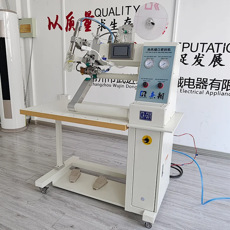 Easy Operation Dual Arms Hot Air Nylon Seam Tape Welder and Sealer for Elastic Fabric Waterproof Sealing