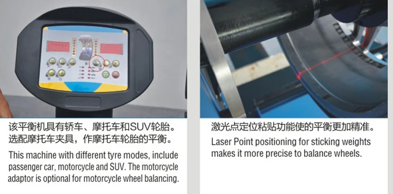 Auto Wheel Balancing Used Vehicle Equipment for Workshop