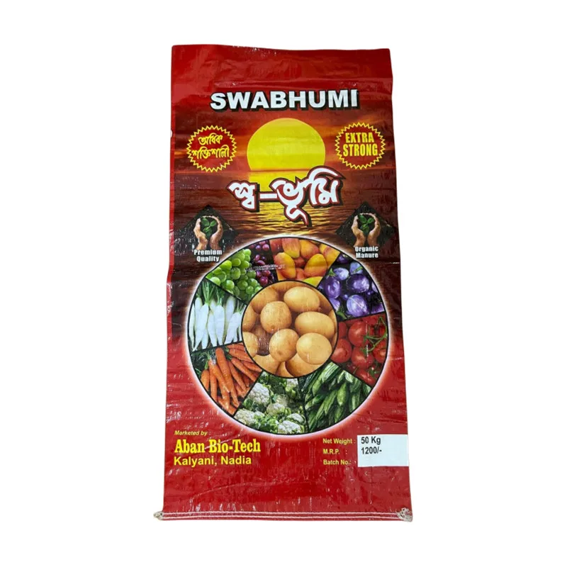 25kg BOPP Laminated woven sack Special for agriculture BOPP woven bag for packing carrot