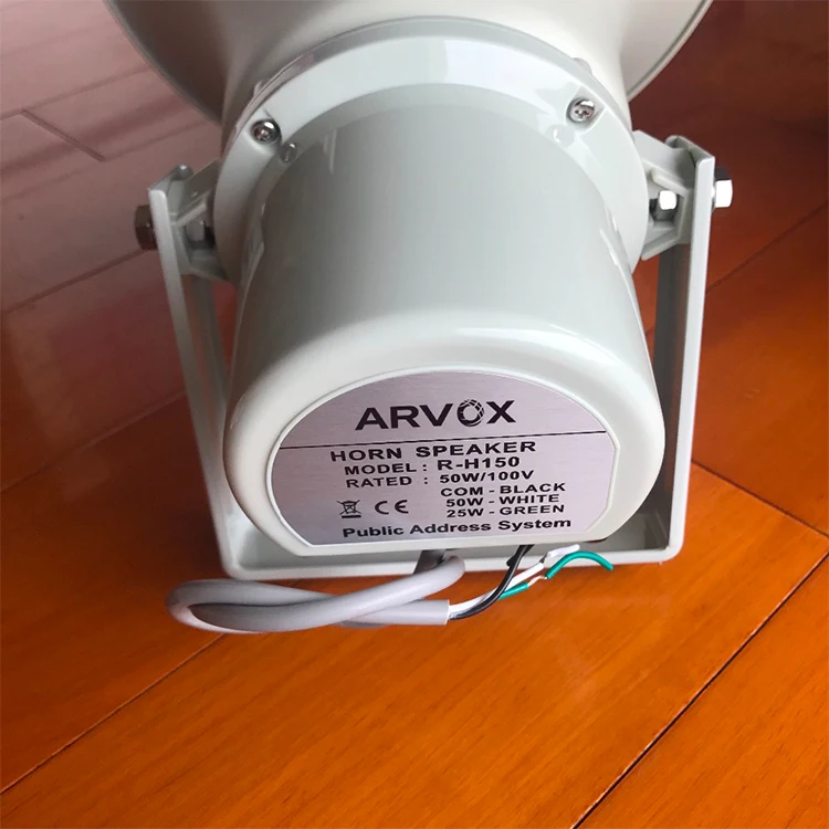 R-H150 50W Aluminium IP 66 weatherproof horn speaker