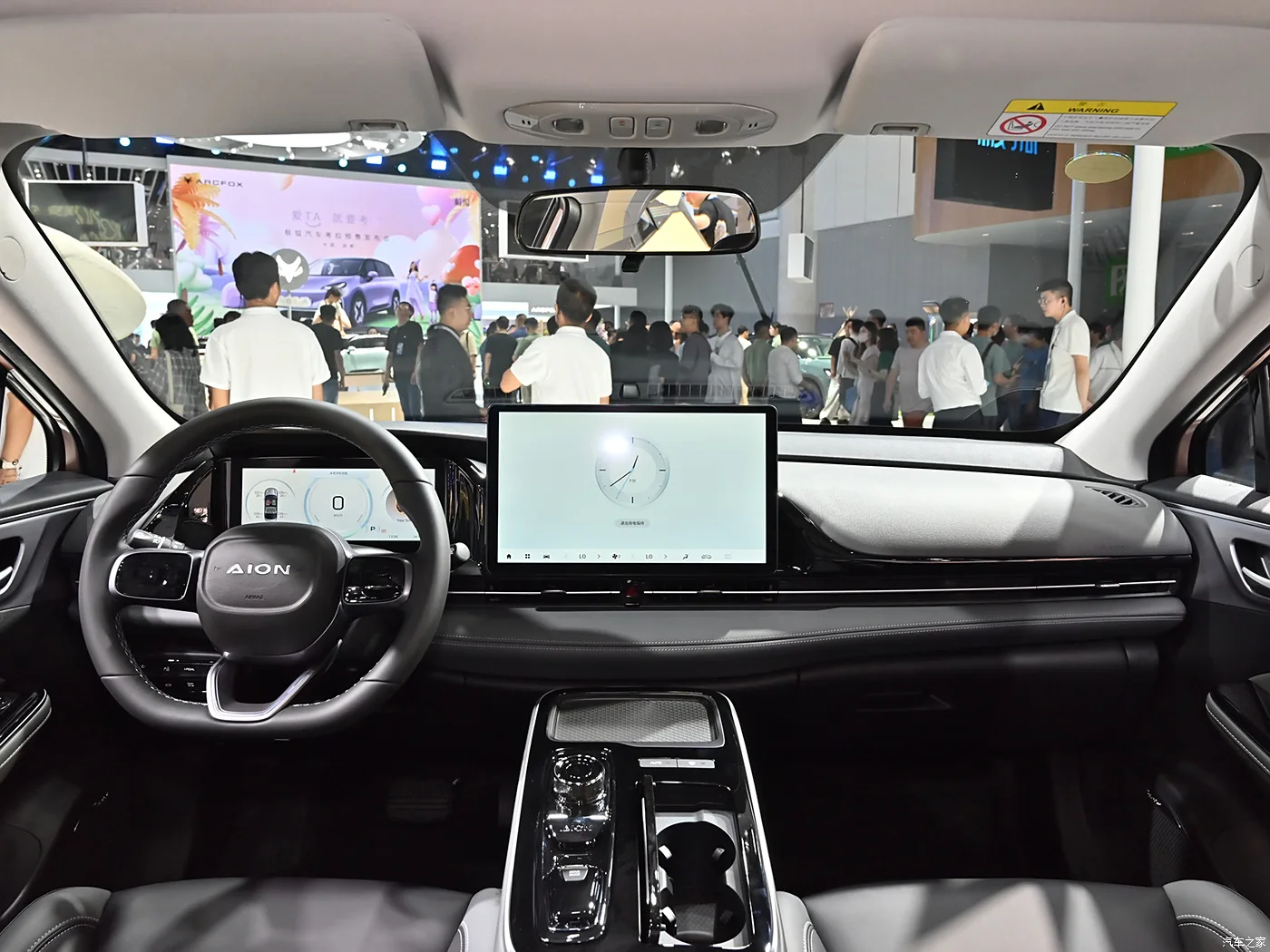 Deposit AION S 510km 610km New Energy Vehicles China Car Electric Sedan / AION S EV AION S plus accessory