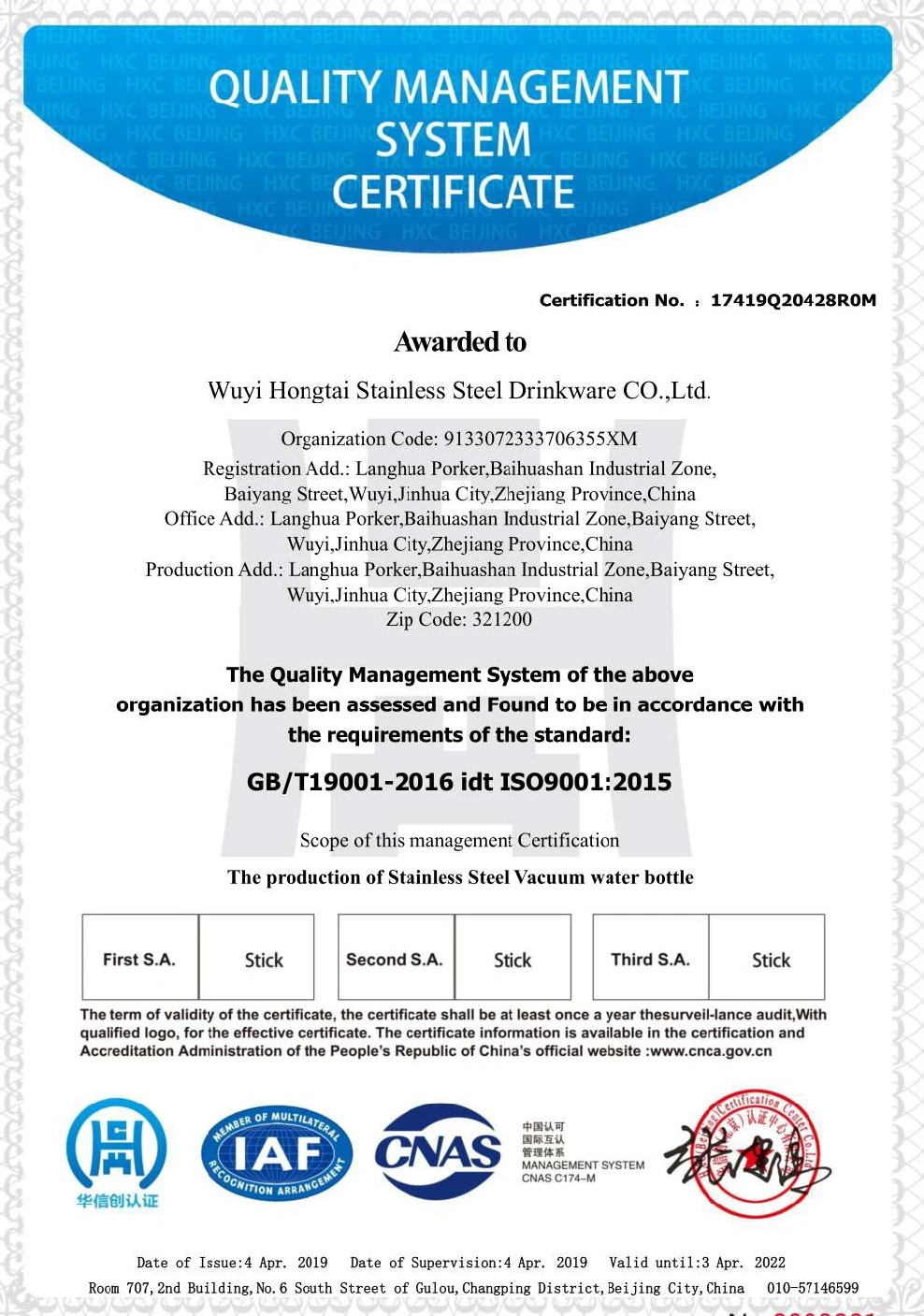 350ml Double Wall Stainless Steel Vacuum Wine  high quality goblets red wine glasses stainless steel beer goblet