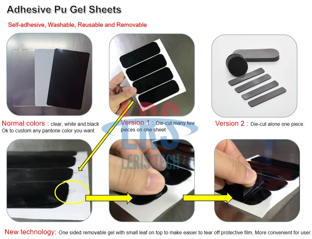 High Viscosity Large Silicon Adhesive Pads Pu Silicone Gripper Tape Reusable 1mm Thick Yellow Gel Tape In rolls 16inch wide