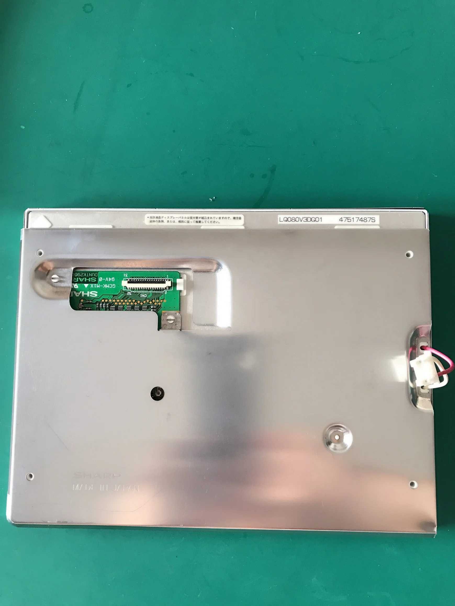 Preferential sale LCD screen panel 8 inch LCD Module LQ080V3DG01 640*480 Suitable for industrial display