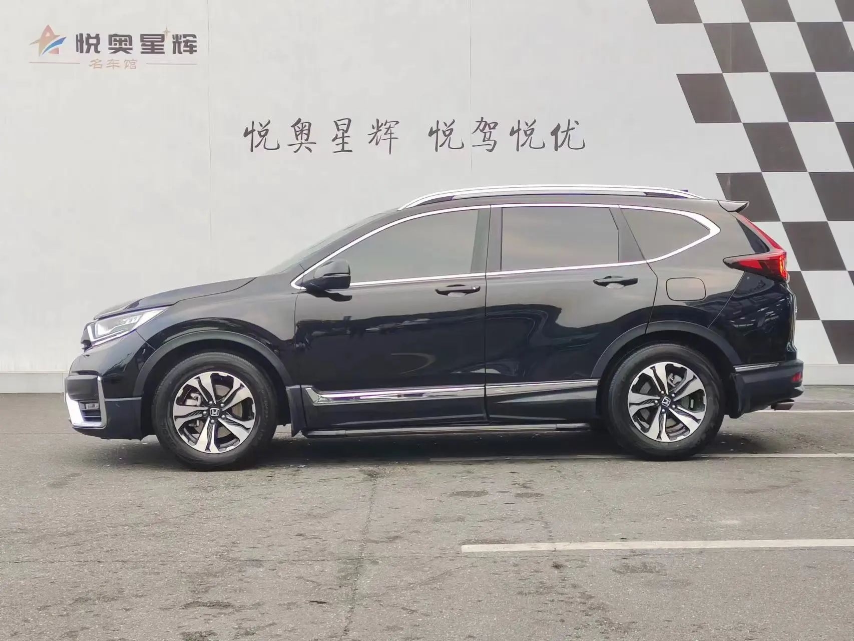2020 CR-V in Good Condition Used Car
