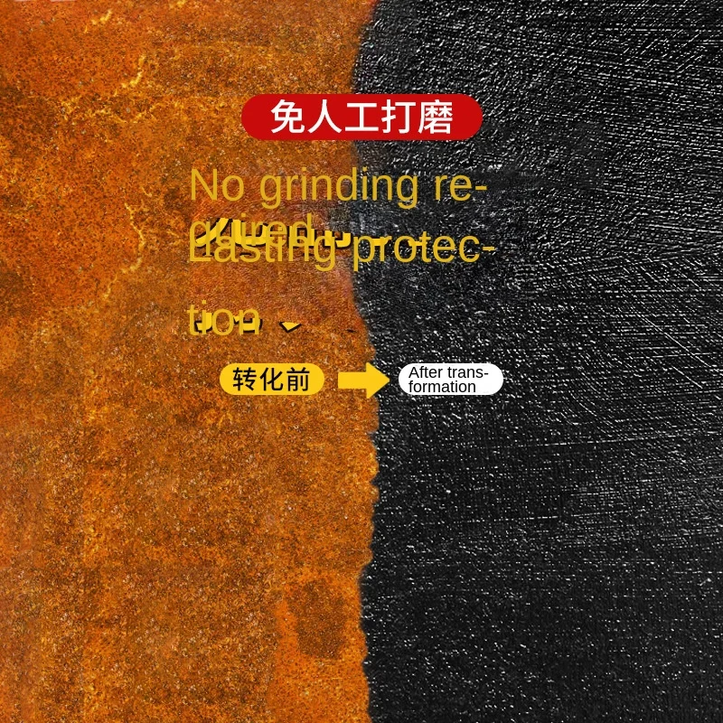 OEM/ODM Antirust Grinding-Free Metallic Paint Rust Conversion Removal Agent Steel Tile Anti-Corrosive Primer Color Coating Paint