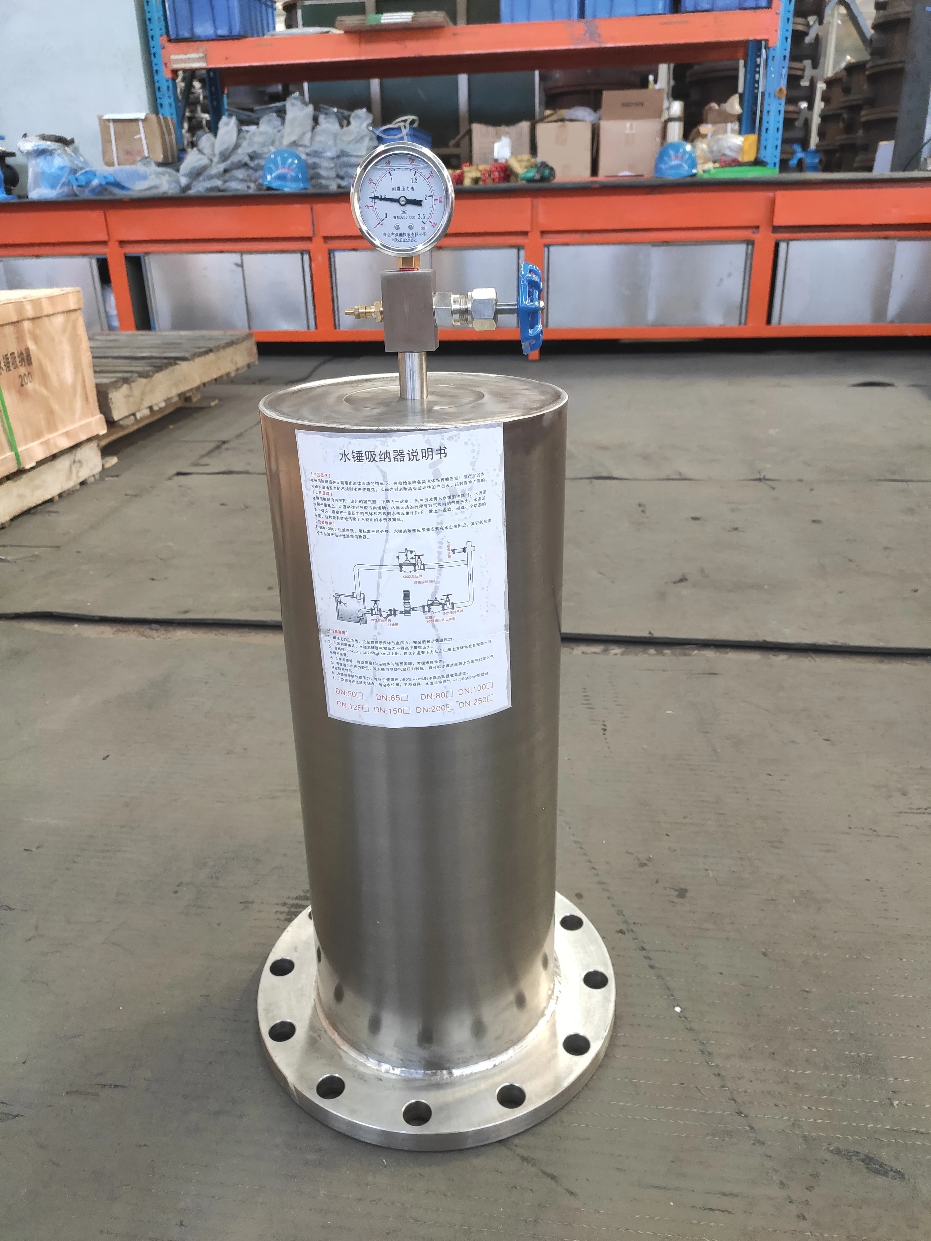stainless steel water hammer arrester