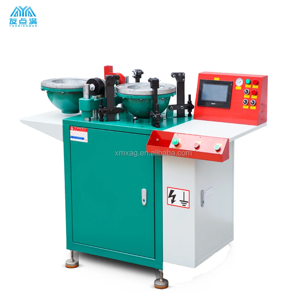 Ball Inflation Valve punching machine Ball factory Basketball production line Ball manufacturing