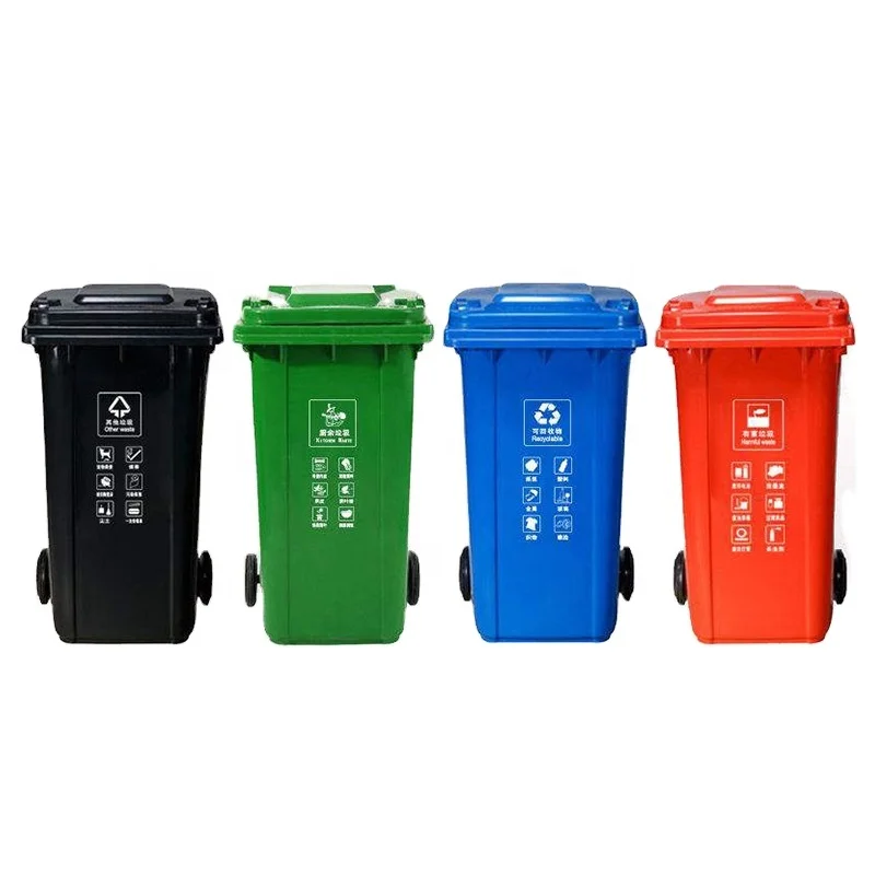240 liter HDPE big size plastic wheeled outdoor dustbin/trash can/waste bin