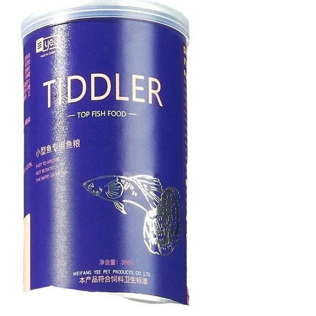 Small particle peacock fish feed goldfish fighting fish ornamental tropical universal small fish