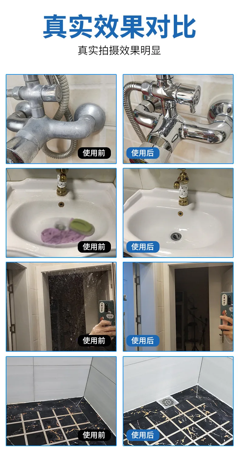 High quality Multifunctional detergent foam Heavy Oil Stain Remover Detergent spray grease bubble Liquid Kitchen Cleaner