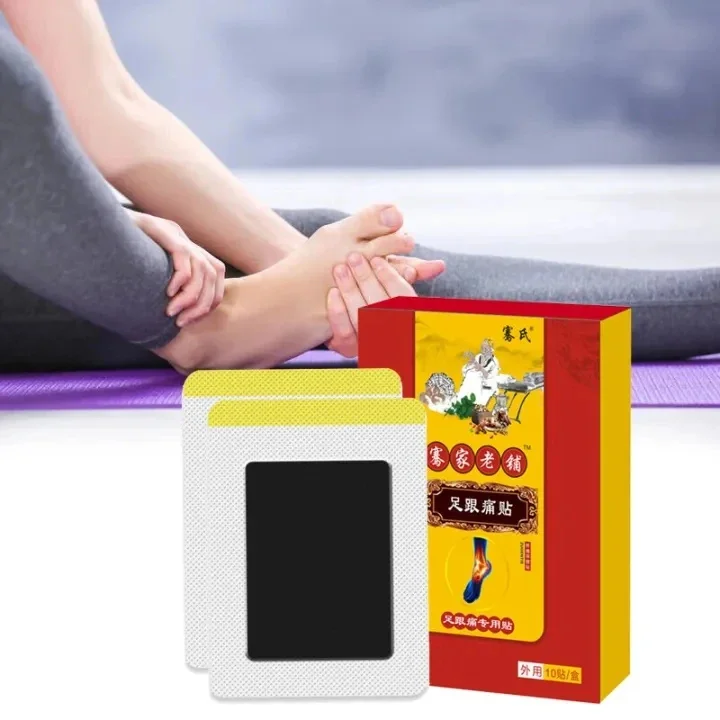 10pcs Heel Pain Patches Rapid Relief Feet Calcaneal Tendonitis Arthritis Counterpain Spur Treatment