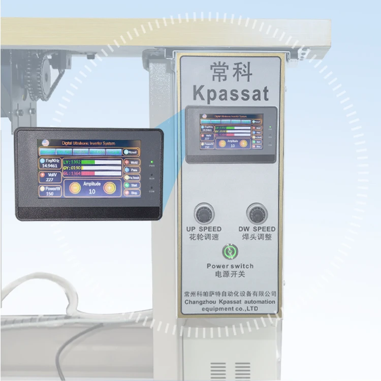 2020 New Ultrasonic Sewing Machine High Quality Used Sewing Machine Prices for Non-woven Bag