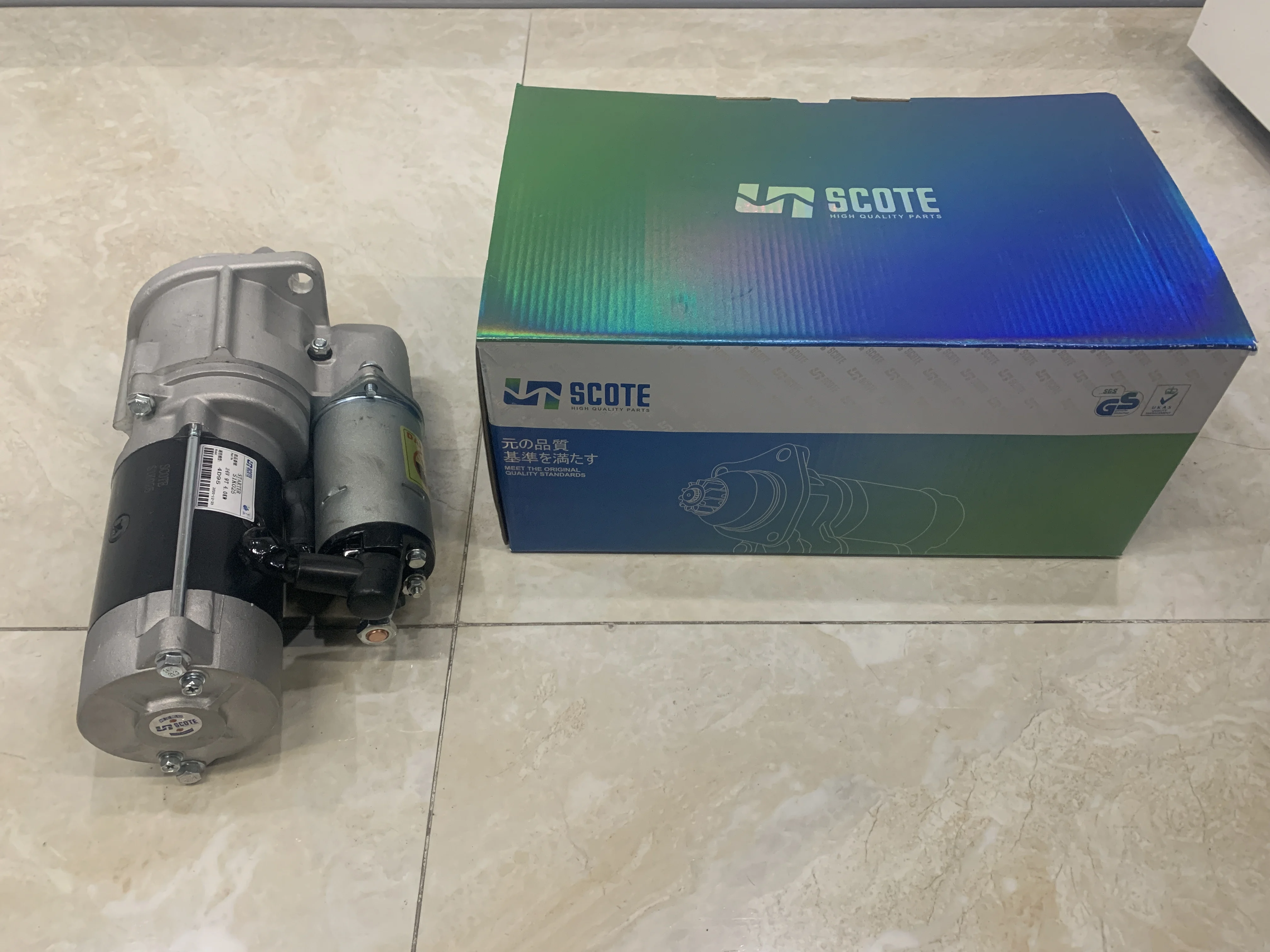  Scote 4D95 24V стартер двигателя